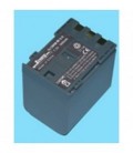 Bateria para canon NB-2L18 7.2V 1950MAH LI-ION