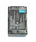 Bateria JVC 7.4V 2800MAH medidas 57X39X39